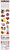 PixBrix - Medium Series 1500 Mixed Piece Unit PXB008398