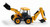 Siku - Backhoe Loader - 1:50 SI3558