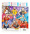 PANINI NBA 2022/2023 – Stickers and Card Collection- Album