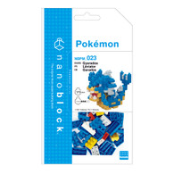Nanoblock Pokemon - Gyarados