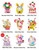 TOKIDOKI Hello Kitty 50th Birthday - whole range 