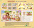 Sylvanian Families Dip Dip Donuts Wagon SF5808 with accessories Rear view