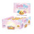 Lucky Bao Mystery Dumpling Squish (Large - 10cm)
