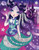 Nebulous Stars - Glitter & Foil Art Picture 2 