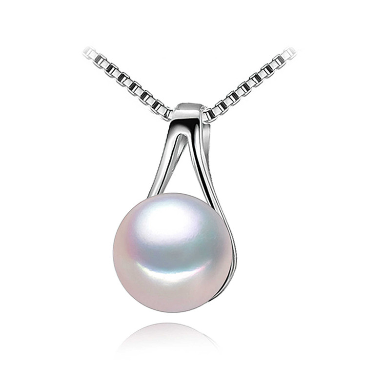 Pearl Solitaire Pendant | 50% Off | Majesty Diamonds