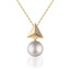 White Pearl Necklace | 50% Off | Majesty Diamonds