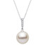 Round White Pearl Solitaire with Accents Pendant Necklace in 14K White Gold With Chain (MV3169)