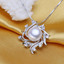 Round White Freshwater Pearl SpiralPendant Necklace in 0.925 White Sterling Silver With Chain (MDS210017)