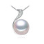 Round White Freshwater Pearl Solitaire with Accents Pendant Necklace in 0.925 White Sterling Silver With Chain (MDS210026)