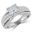 2 1/10 CTW Princess Diamond High Set Solitaire with Accents Engagement Ring in 14K White Gold (MD160117)