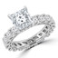 4 1/2 CTW Princess Diamond Full-Eternity Hidden Princess Halo Engagement Ring in 18K White Gold **SIZE 5.75 Not Sizeable** (MD220083)