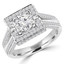 2 1/8 CTW Princess Diamond Split Shank Rollover Princess Halo Engagement Ring in 14K White Gold with Accents (MD220157)