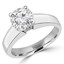 Round Diamond Solitaire Engagement Ring in White Gold (MVS0019-W)