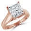 Princess Diamond Solitaire Engagement Ring in Rose Gold (MVS0039-R)