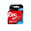 NF21 Glider Blue (block  40g)