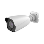 4-in-1 Analog/TVI/CVI/AHD 5 MegaPixel Outdoor White Zoom Bullet Security Camera