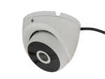 4-in-1 Analog/TVI/CVI/AHD 2 MegaPixel Outdoor White Turret Security Camera