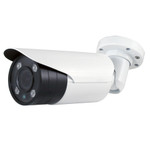 4-in-1 Analog/TVI/CVI/AHD 2 MegaPixel Outdoor White Motorized Zoom Bullet Security Camera