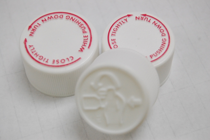 Discount vials coupon