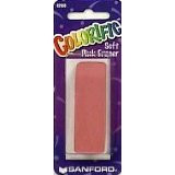 Colorific Art Gum Eraser