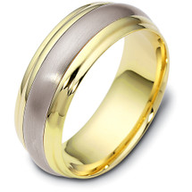 Traditional Style 7.5mm Two-Tone 14 Karat Gold Comfort Fit Wedding Band Ring