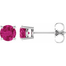 1.00 Ct. Genuine 5mm Round Ruby 14 Karat White Gold Stud Earrings