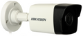 Hikvision DS-2CD1043G0-I  4MP Network 2.8mm Fixed Lens Bullet Camera (Plastic Bracket) 