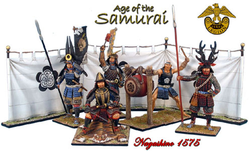 samuraigrouptext-home-800x600.jpg