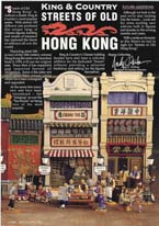 streets-of-old-hong-kong-2001-cover.jpg