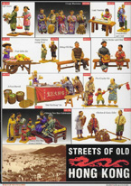 streets-of-old-hong-kong-2004-cover.jpg