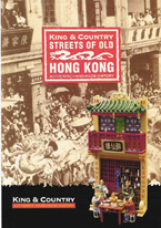 streets-of-old-hong-kong-2005-cover.jpg