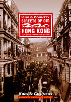 streets-of-old-hong-kong-2009-cover.jpg