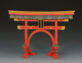 SW046 The Torii Gate by King and Country