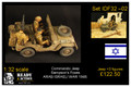 IDF32-02 Sampsons Fox Jeep 2 by Ready4Action