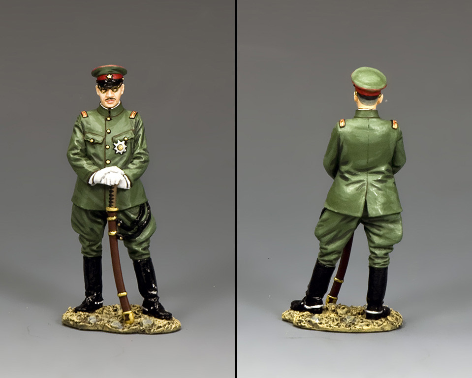 JN058 The Emperor Hirohito by King and Country - Sager's