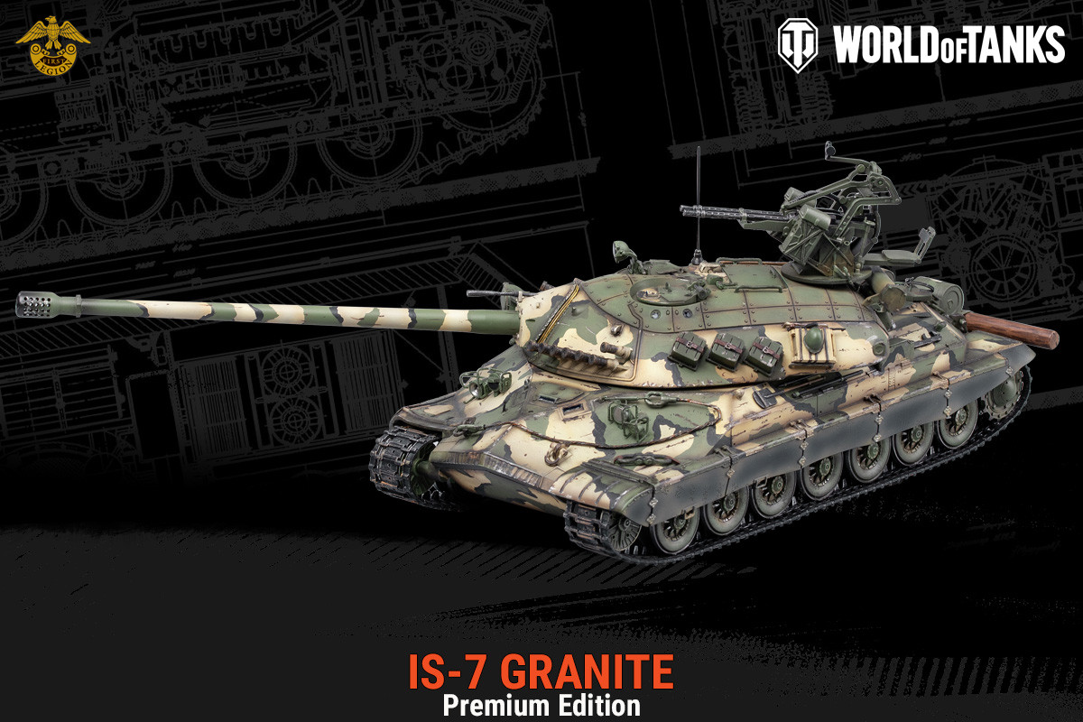 模型 ワールドオブタンクス限定モデル IS-7 Premium 1/30 PE-14__78825.1637279037.1280.