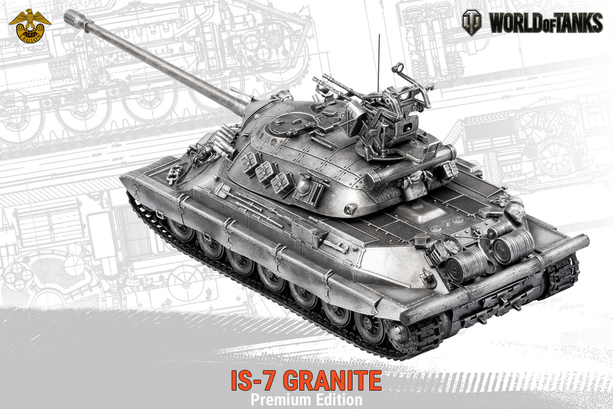 限定モデル World of Tanks IS-7 Premium 1/30 SE-13__67653.1637278969.1280.