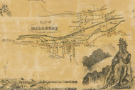 Millport Village, New York 1853 Old Town Map Custom Print - Chemung Co.