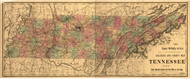 Tennessee 1888 Rand, McNally & Co. - Old State Map Reprint