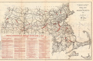 Massachusetts 1932 State Highway Map Reprint
