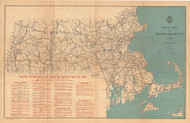 Massachusetts 1938 State Highway Map Reprint