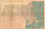 Massachusetts 1939 State Highway Map Reprint