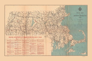 Massachusetts 1940 State Highway Map Reprint