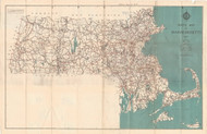 Massachusetts 1947 State Highway Map Reprint