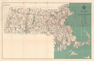 Massachusetts 1950 State Highway Map Reprint