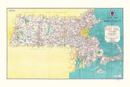 Massachusetts 1955 State Highway Map Reprint