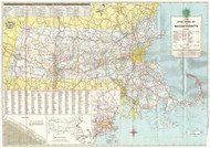 Massachusetts 1964 State Highway Map Reprint