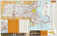 Massachusetts 1981 State Highway Map Reprint