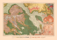 Western Colorado Geological, Colorado 1877 - Old Map Reprint - Colorado Atlas