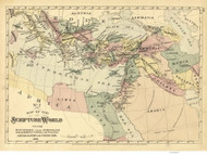 The Scripture World - 1881 Hardesty - World Atlases